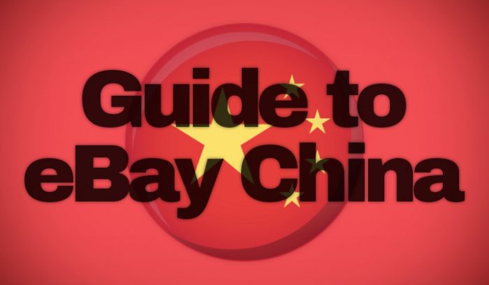 chinese-ebay-buying-guide-to-alternative-china-ebay-like-websites